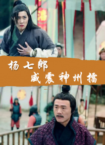 女人扒给男人爽视频
